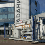 Инспекционно-досмотровый комплекс ADANI DTP 7500LV — фото 4